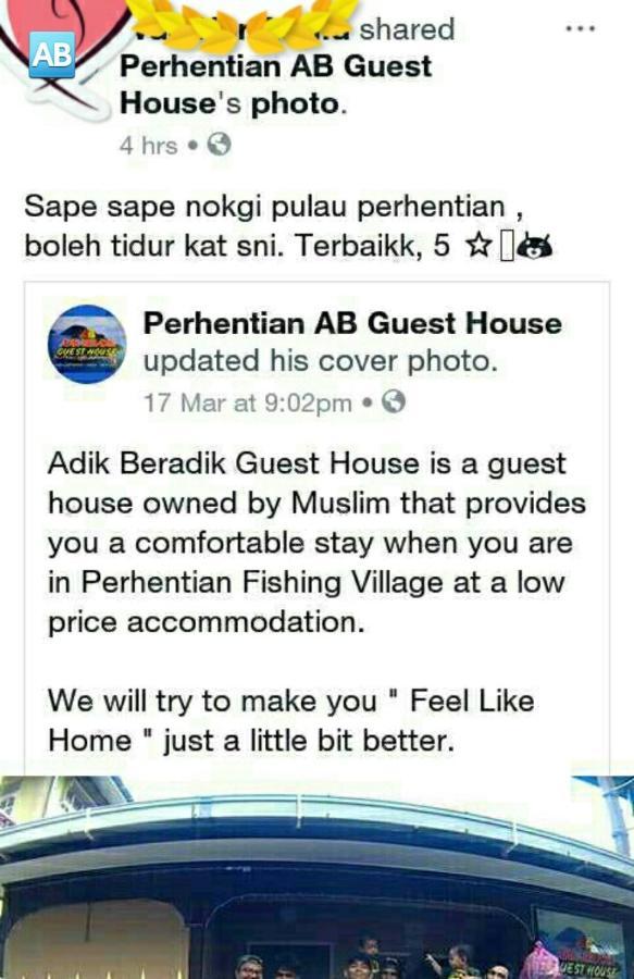 Perhentian Ab Guest House Kampong Pasir Hantu ภายนอก รูปภาพ
