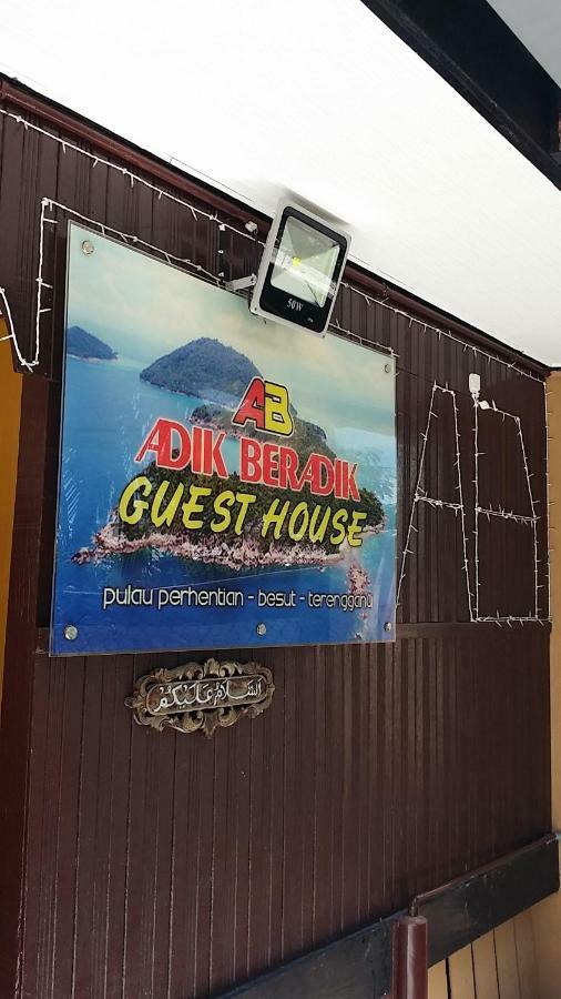 Perhentian Ab Guest House Kampong Pasir Hantu ภายนอก รูปภาพ